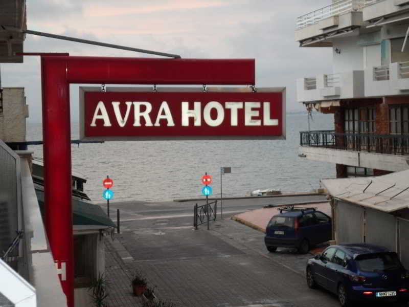 Hotel Avra Peraía Dış mekan fotoğraf